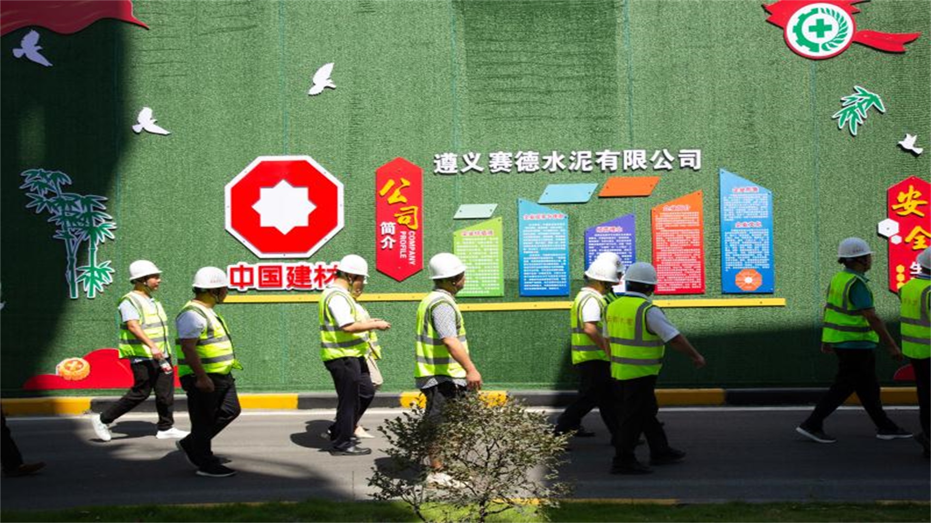 LETOU国际米兰·(中国区)官方网站